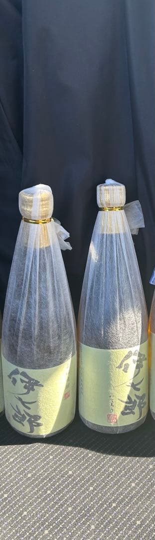 fugen　伊七郎　720ミリ　2本