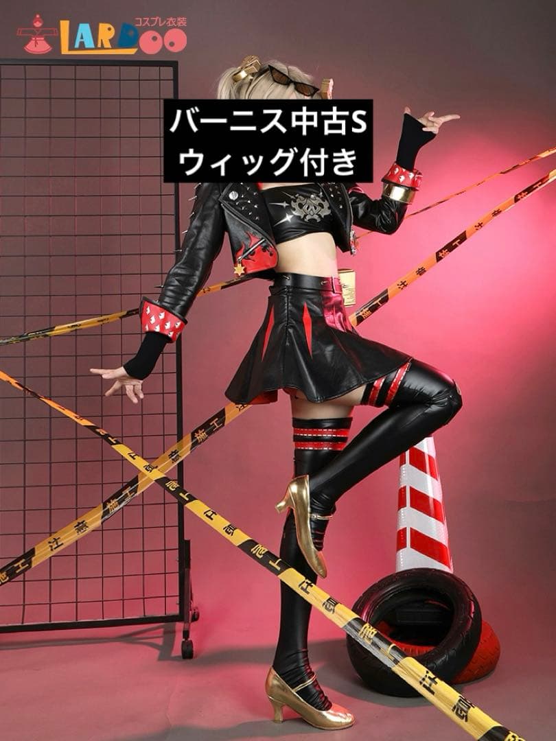 最終値下げ】ゼンゼロ バーニス コスプレ - メルカリ