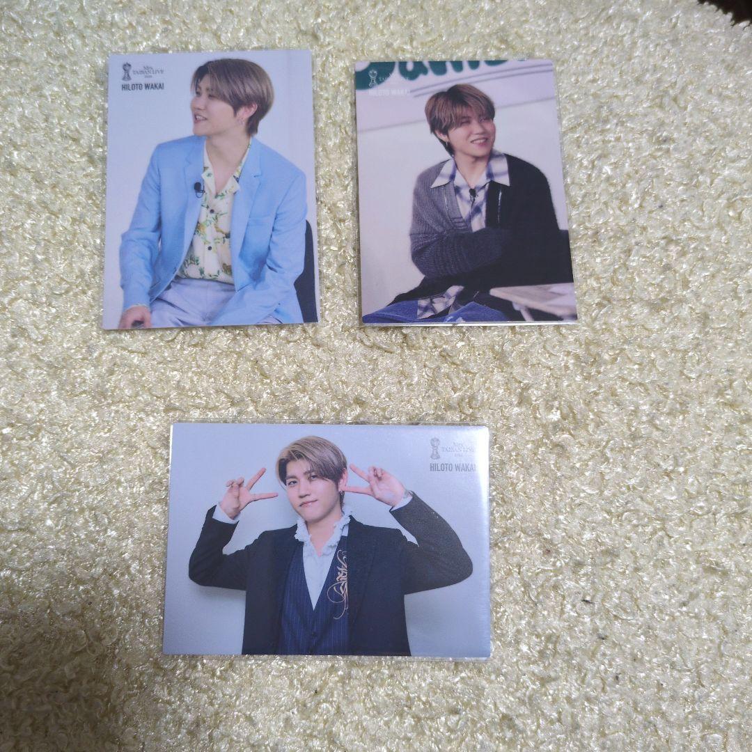 Mrs. GREEN APPLE 公式フォトカード 若井滉斗 ランダム3枚セット