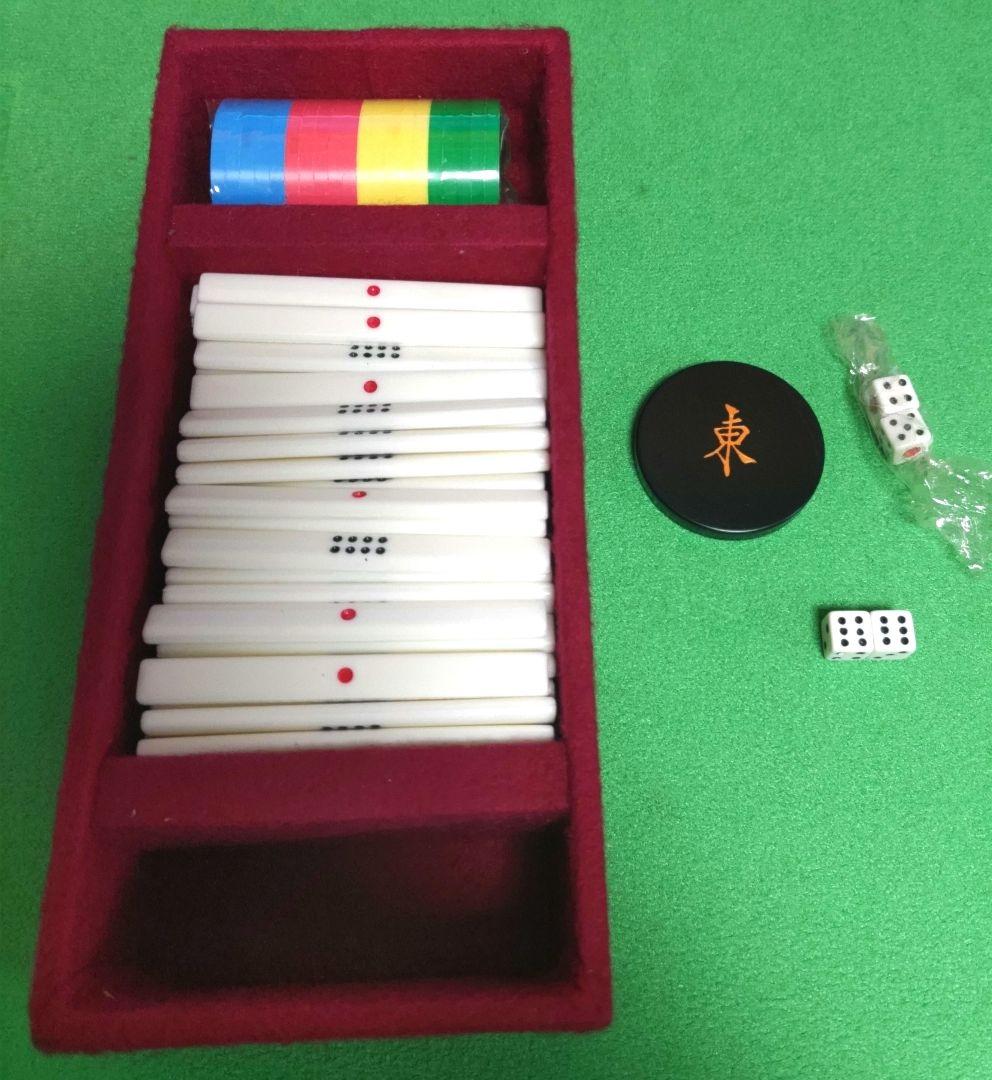 ☆極上☆ 任天堂 「役満 特重」 麻雀牌（赤牌フルセット ver）