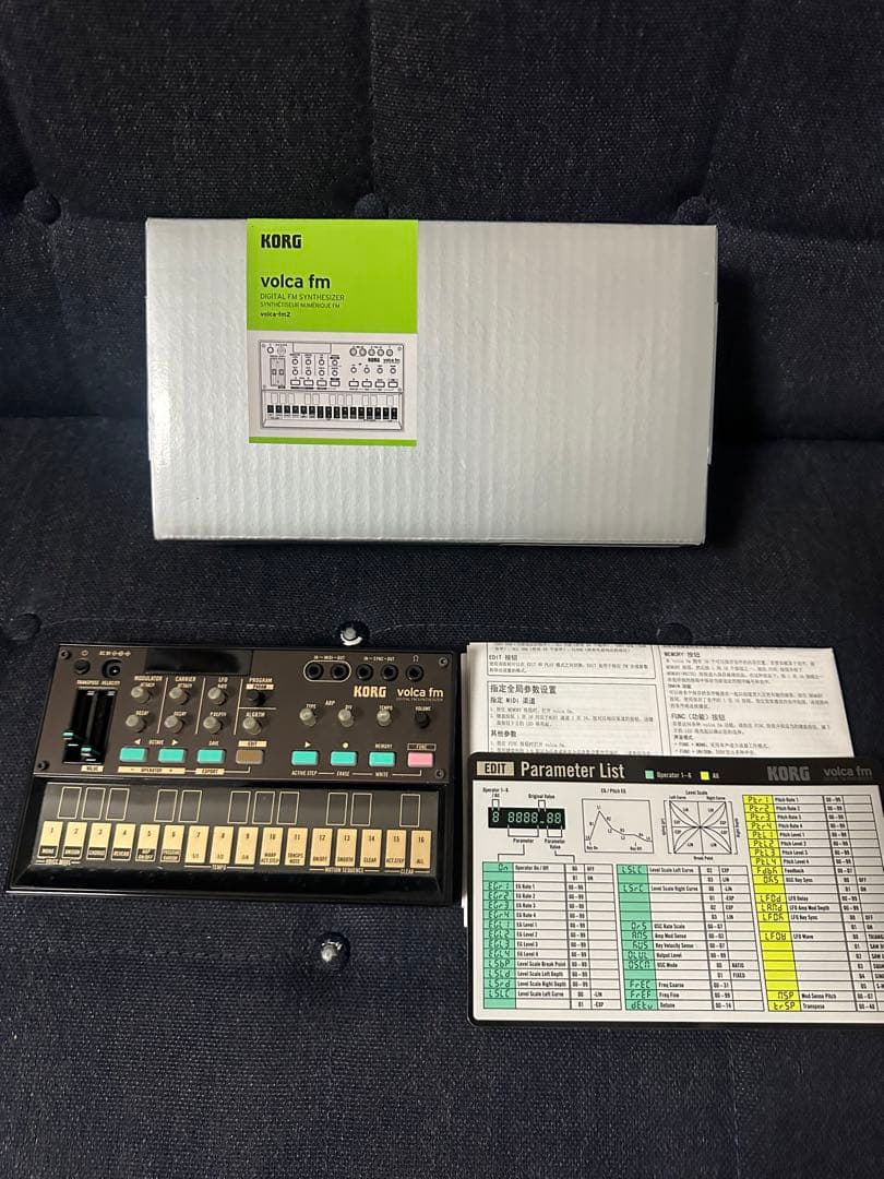 Korg Volca FM2、FM-2、シンセサイザー、シーケンサー