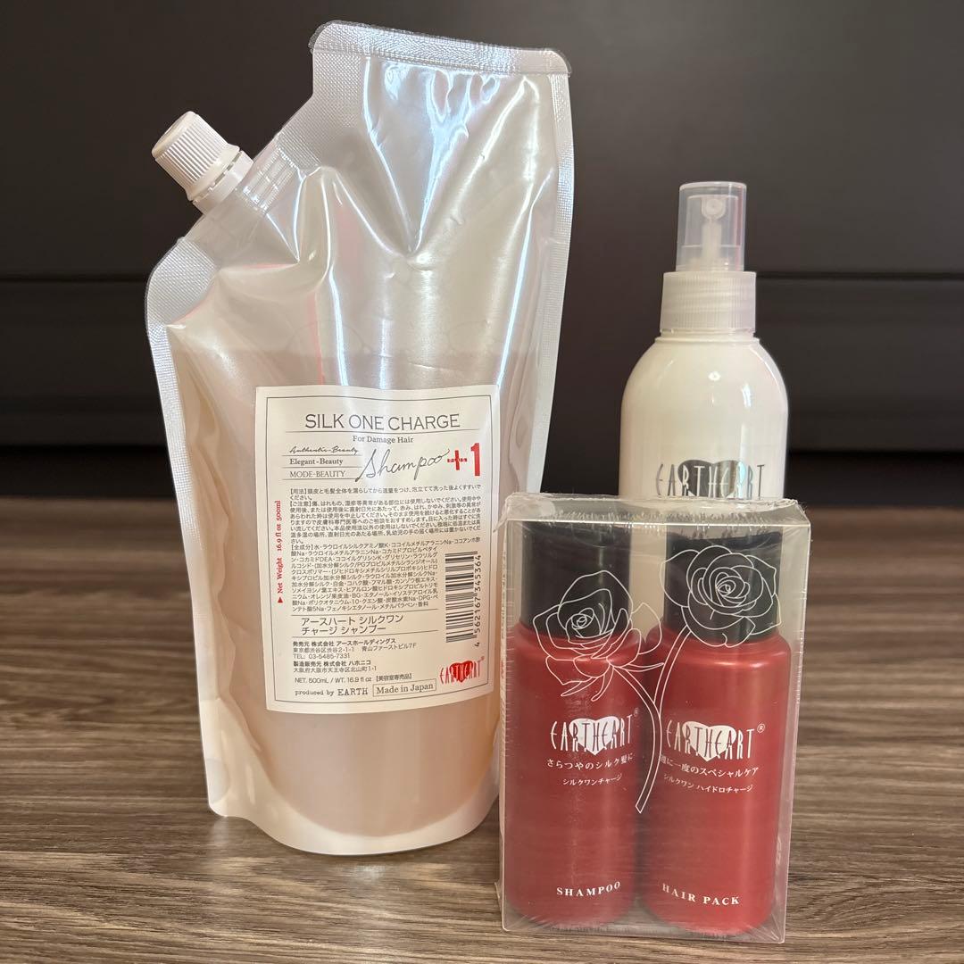 新品EARTHEART (アースハート)シルクワンシャンプー 詰め替え500ml