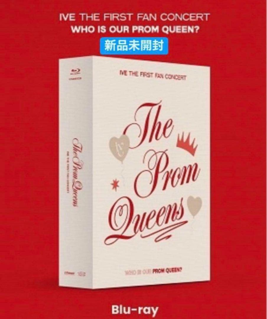 ブルーレイ ファンコンサート The Prom Queens IVE　新品