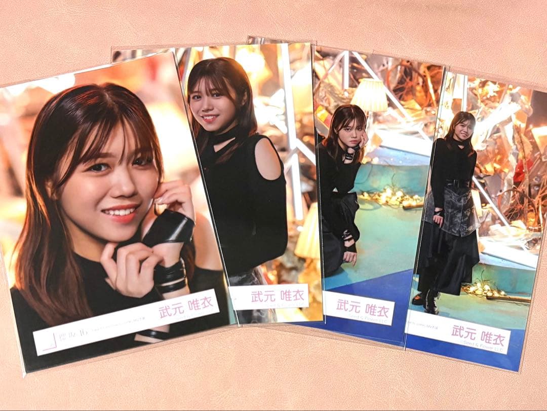 櫻坂46 武元唯衣 IWTC MV衣装 武元唯衣 コンプ - メルカリ