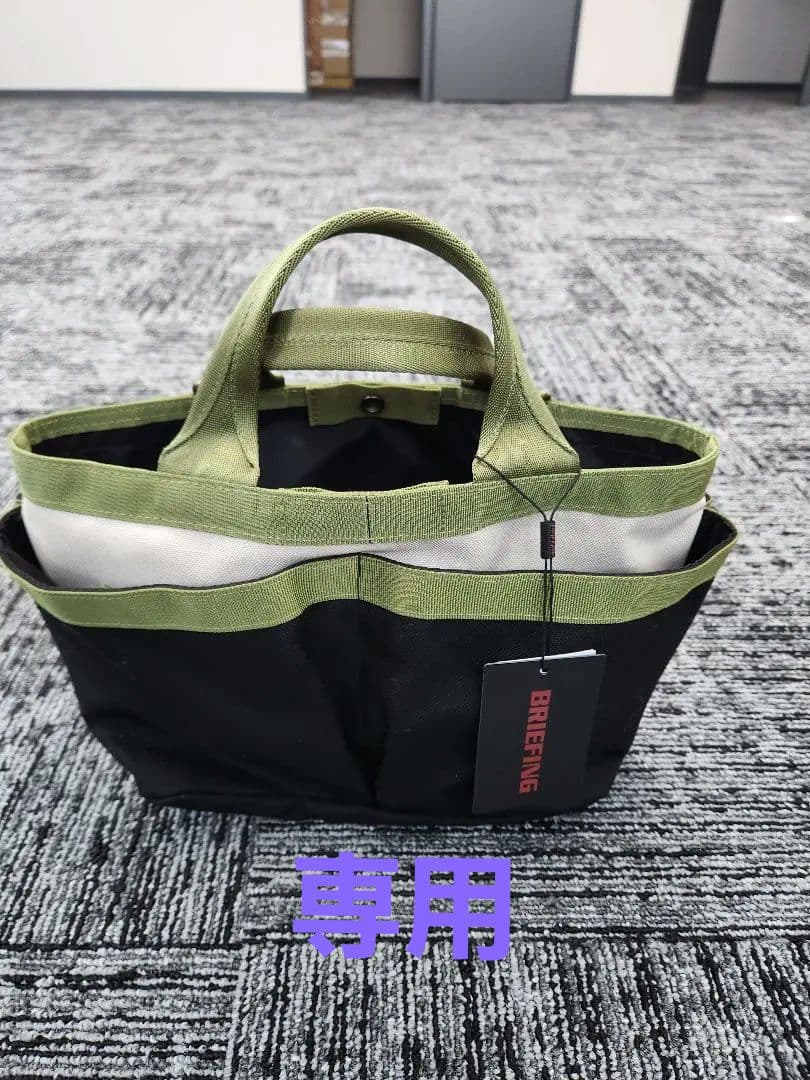 BRIEFING トートバッグ グリーン/ブラック