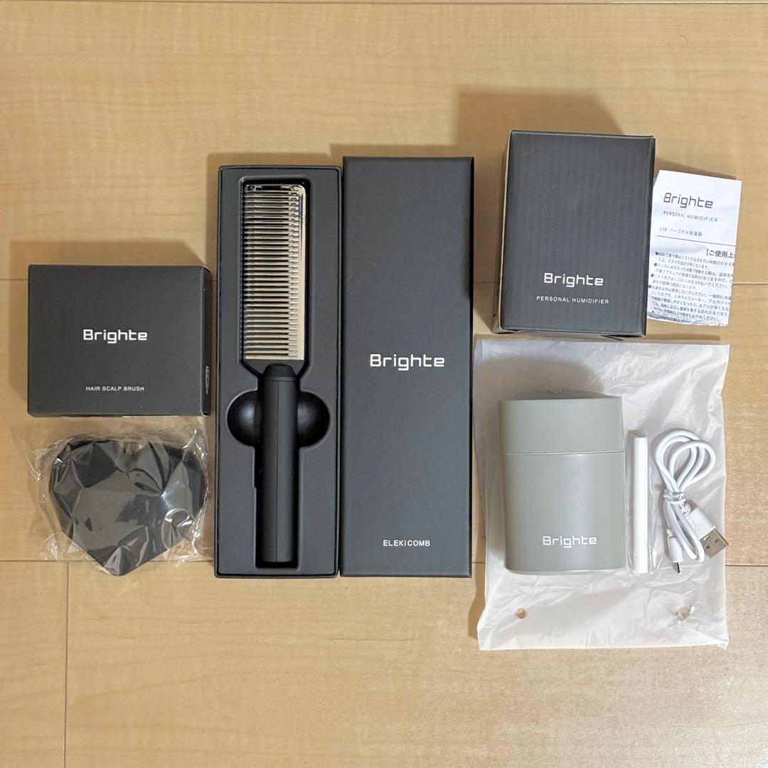 Brighte エレキコーム スカルプブラシ 加湿器 セット - メルカリ
