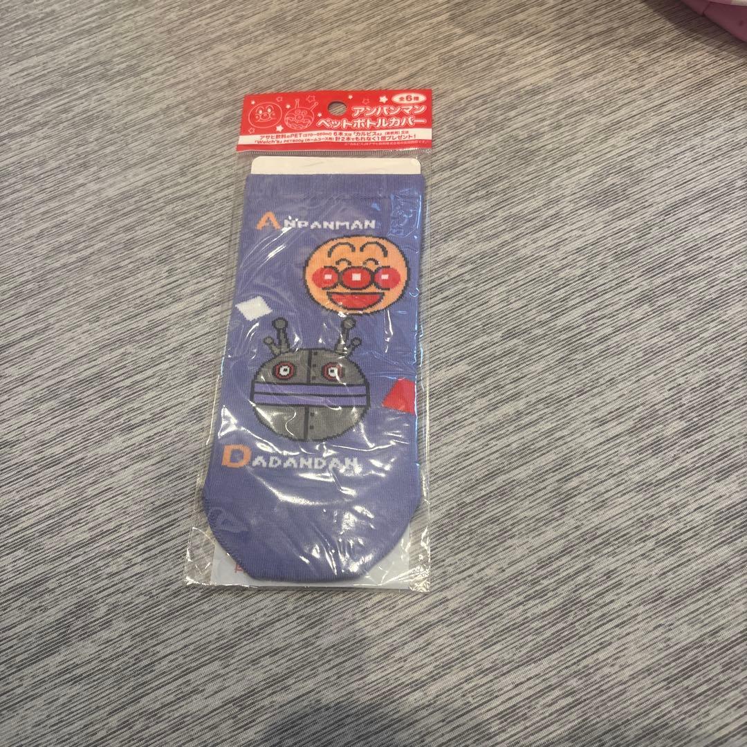 アンパンマン ペットボトルカバー アスキー