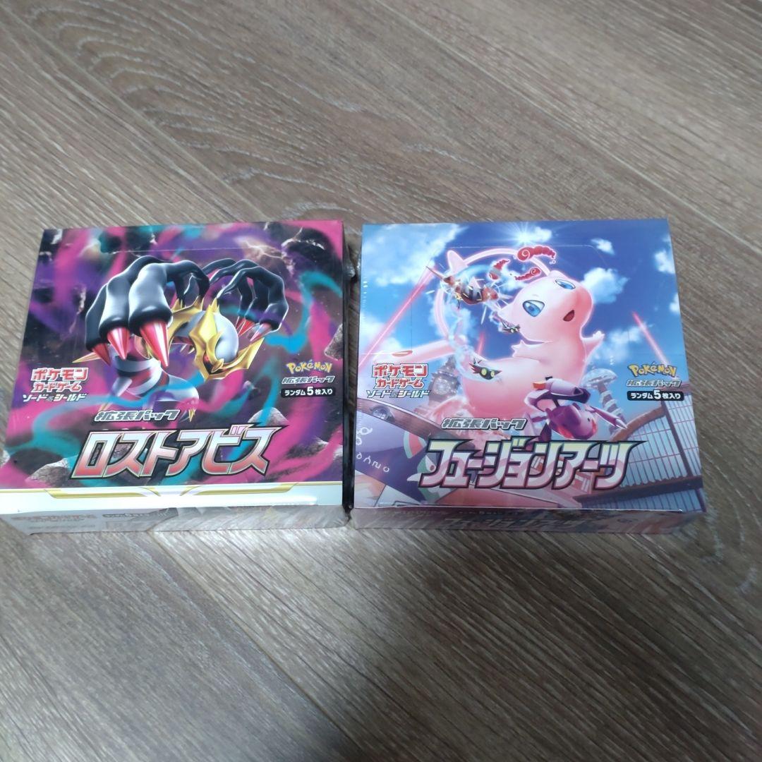 ポケモンカードゲーム ロストアビス シュリンク付き 1BOX - メルカリ