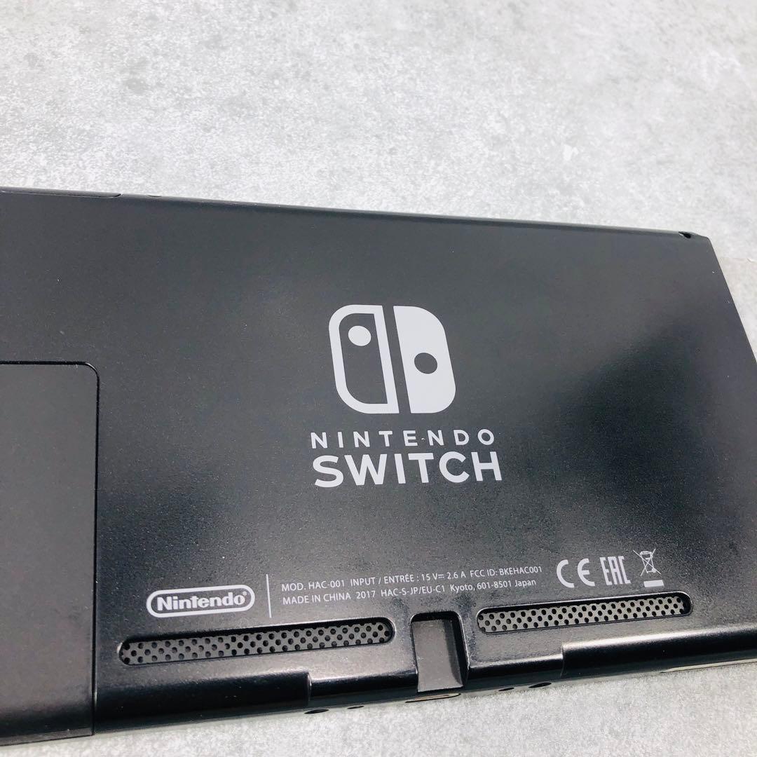 動作OK】任天堂 Switch HAC-001 未対策機 本体のみ 02-73 - メルカリ