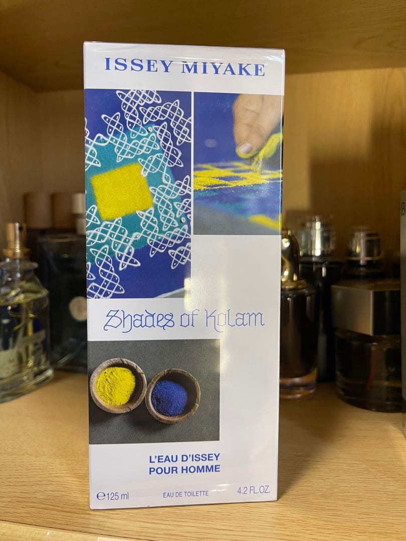 ISSEY MIYAKE ロードゥイッセイ シェード オブ コーラム 125ml