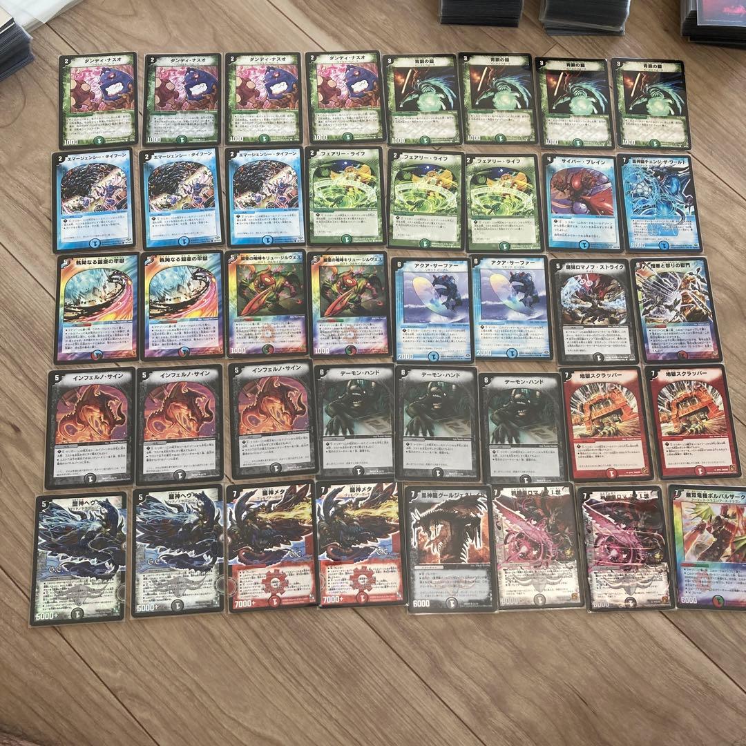 デュエマクラシック08 ロマノフサイン デッキ 微高レート - メルカリ