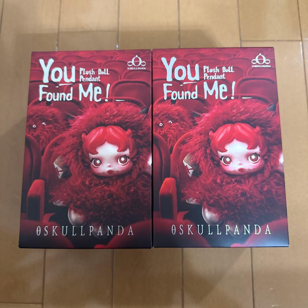 u*a様 SKULLPANDA You Found Me! シリーズ ぬいぐるみ