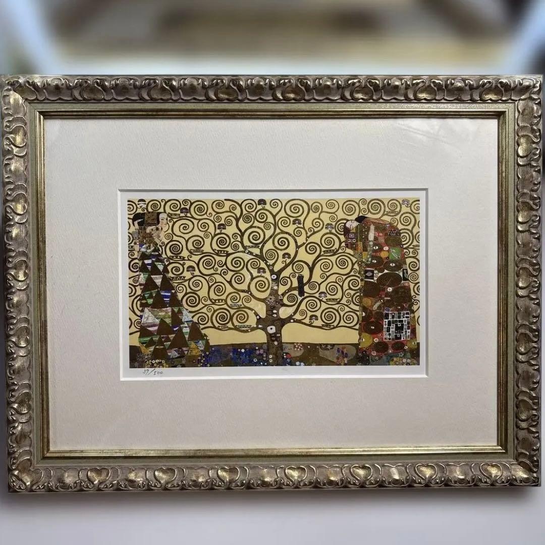 グスタフ・クリムト 生命の樹 シルクスクリーン 37/500
