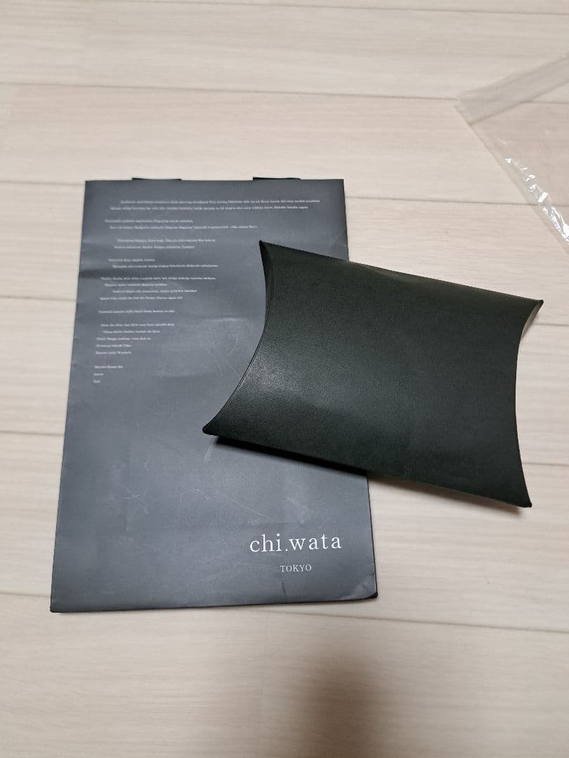 chi.wata/チワタ　スモールウォレット　黒