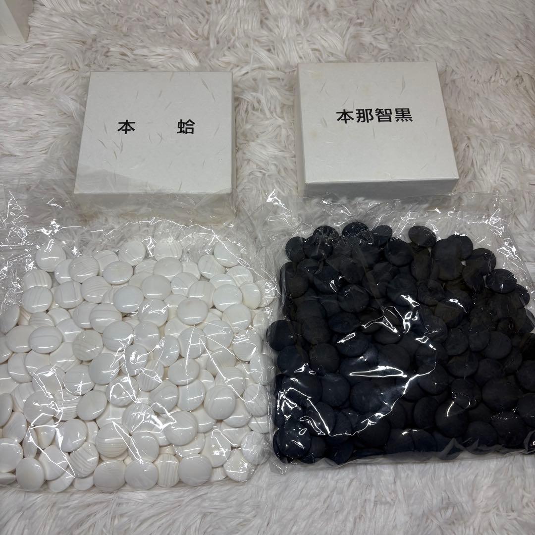 高級 日向特産 碁石 銘木碁笥 本蛤碁石 本那智黒 28号 囲碁 - メルカリ
