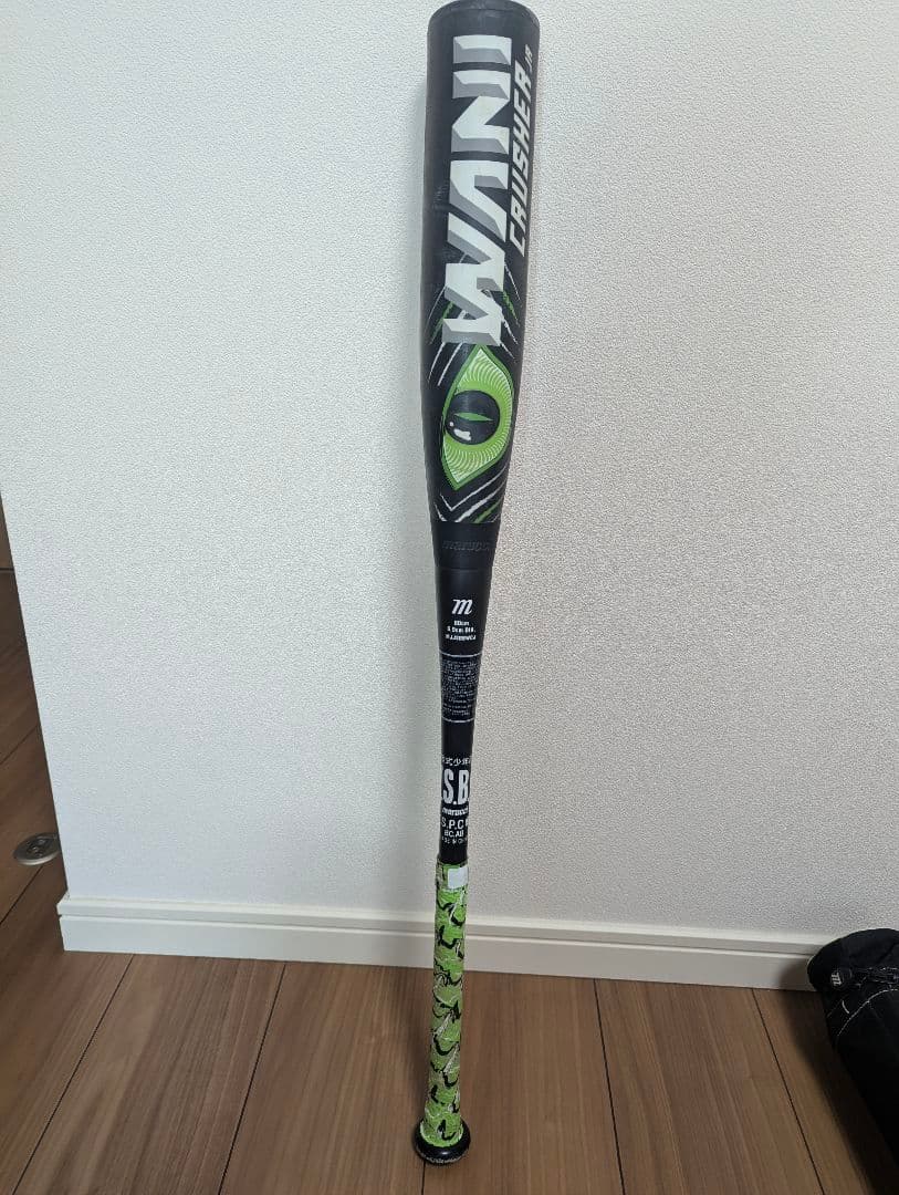 marucci 緑ワニ少年軟式用バット ジュニア 80cm　専用ケース付 楽天市場】野球 バット ジュニア マルチ マルーチ 少年 少女 軟式 jr