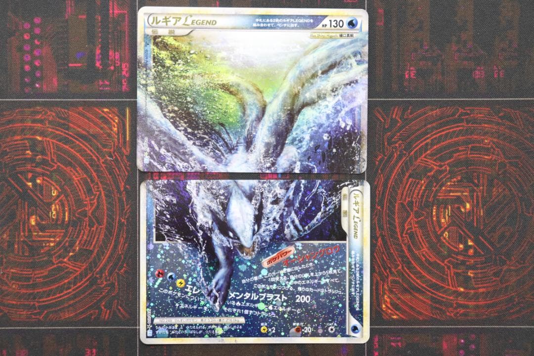 ルギア LEGEND 2枚組 1ED ポケカ 45-MY0323-10C - メルカリ