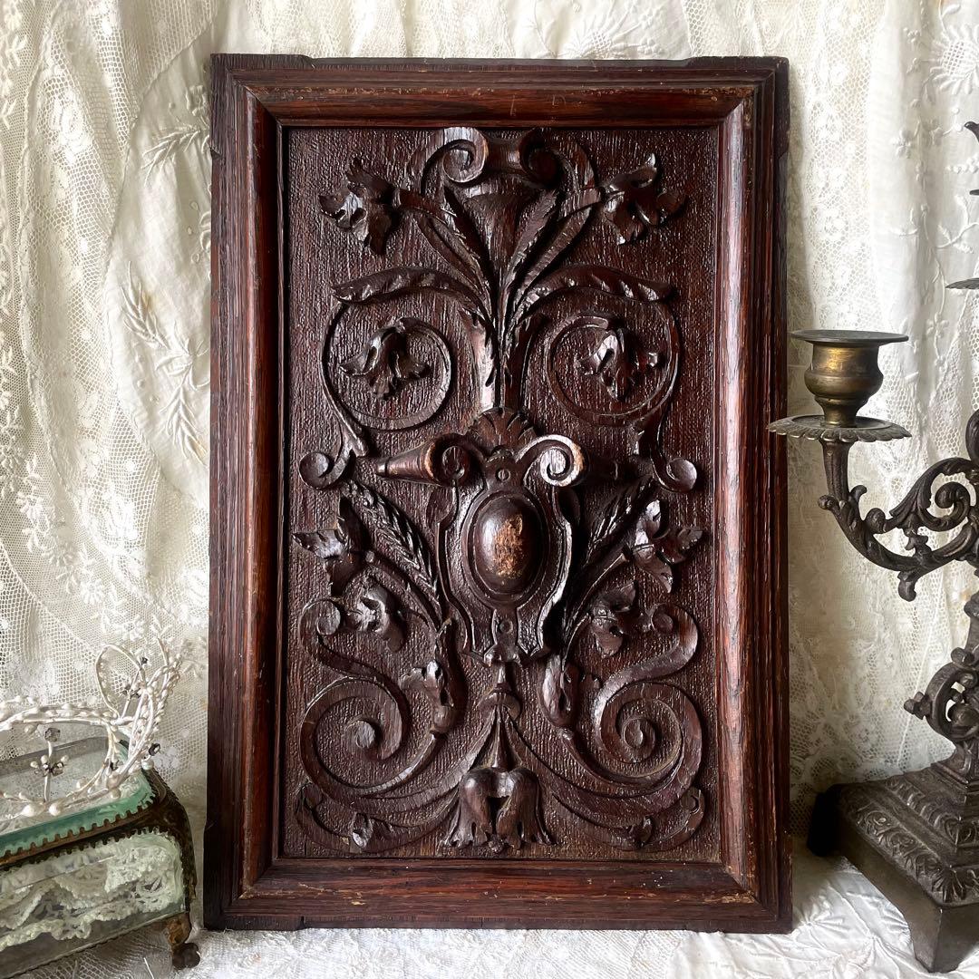 ウッドカービングパネル②木製パネル　卓上ディスプレイボード　フランスアンティーク