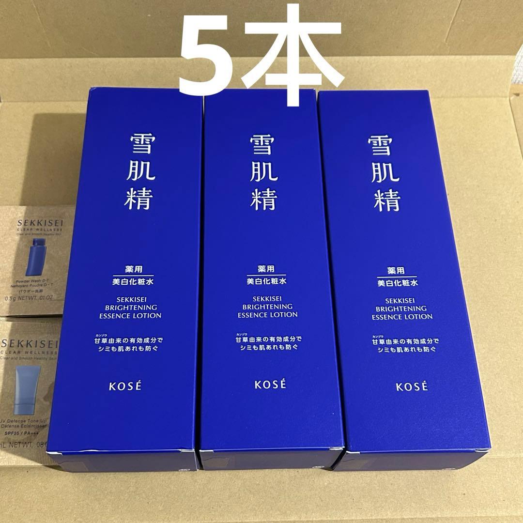 薬用雪肌精 ブライトニング エッセンス ローション 本体 350mL