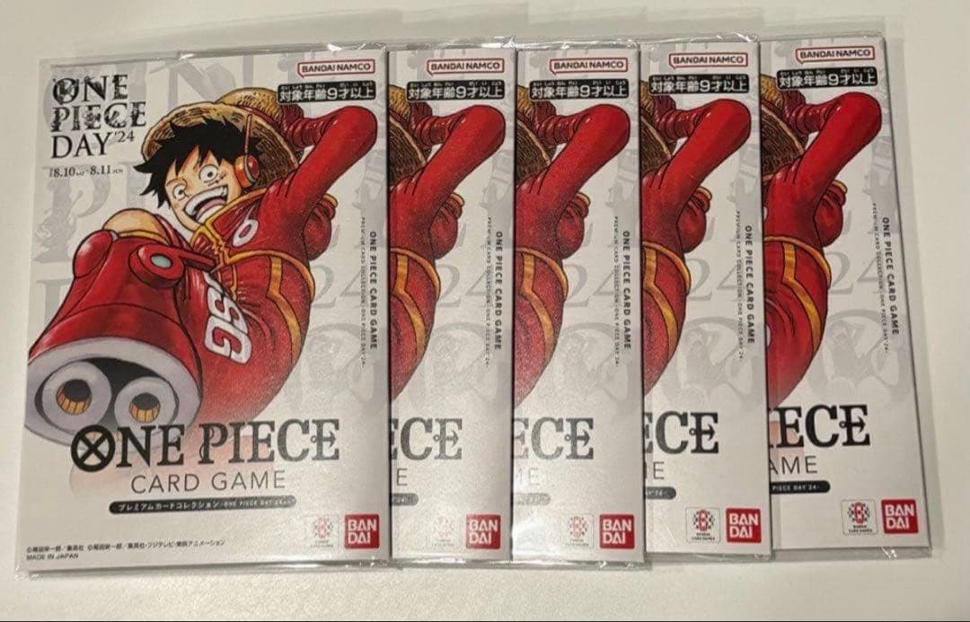 ONE PIECE CARD GAME ワンピースデイ2024 5セット ワンピースデイ2024 グッズ詰め合わせ ワンピースカードゲーム