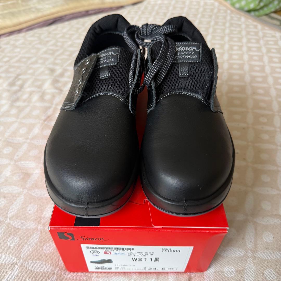 【新品未使用】シモン 安全靴 WS11 黒 24.5cm 女性向けJIS 箱あり