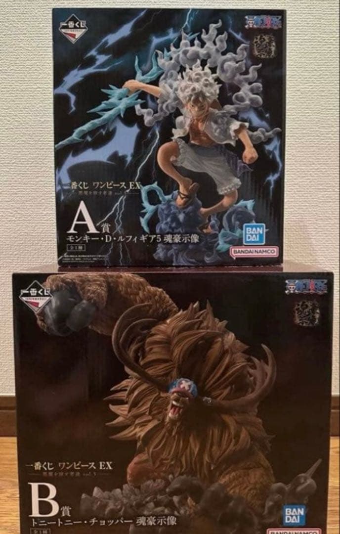 一番くじ ワンピースEX 悪魔を宿す者達　vol.3 A賞ルフィB賞チョッパー