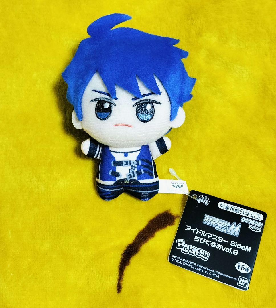 アイドルマスター SideM ちびぐるみ 大河タケル vol.9 - メルカリ