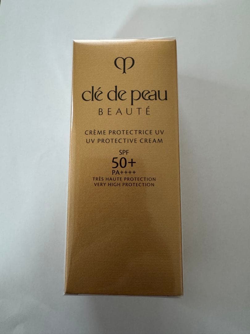 【国内正規品】クレ・ド・ポー ボーテ　クレームＵＶ ｎ