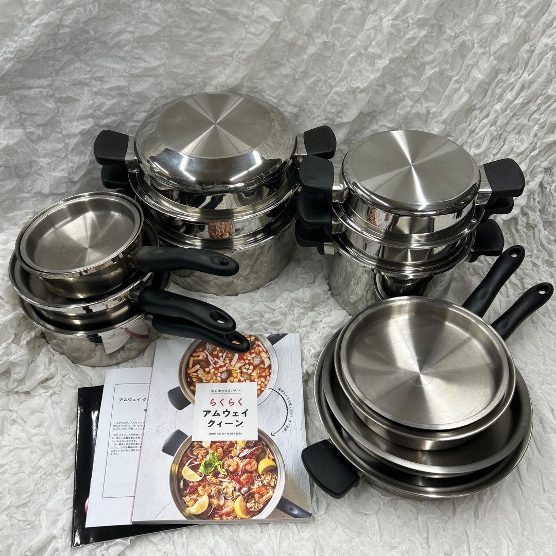 アムウェイ 24ピース　鍋セット