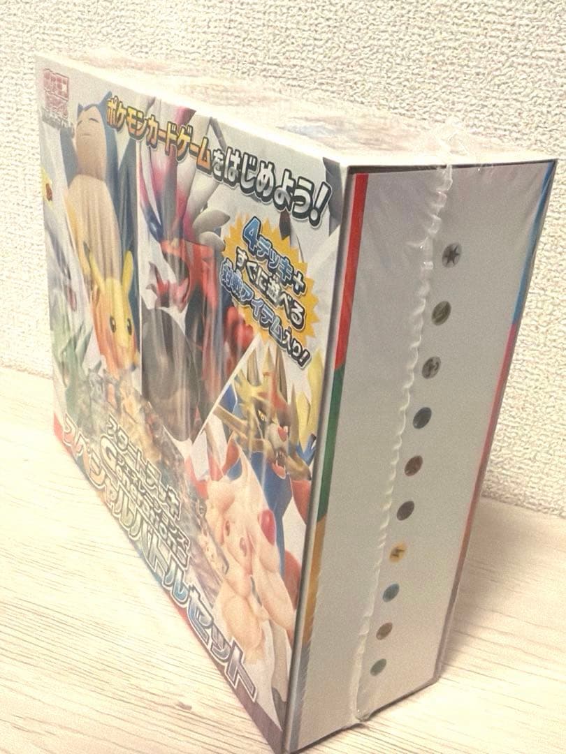 マ*メ様 ポケモンカード シュリンク付きBOX 絶版パック プロモ まとめ