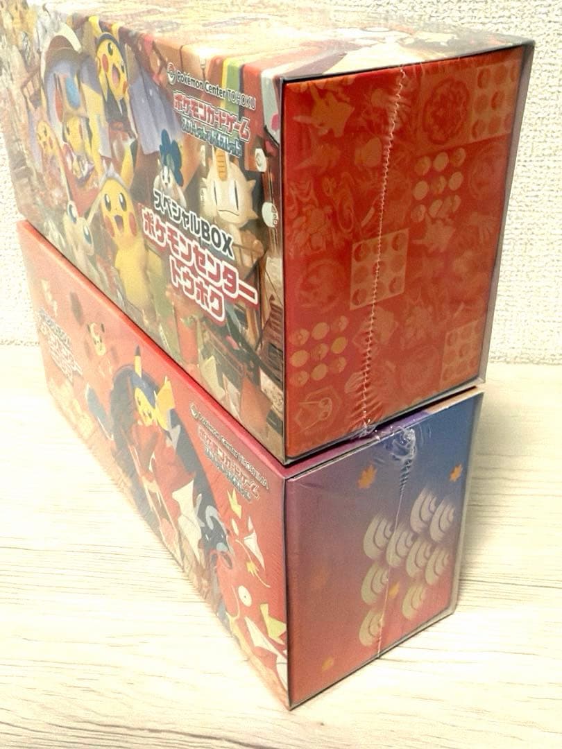 マ*メ様 ポケモンカード シュリンク付きBOX 絶版パック プロモ まとめ