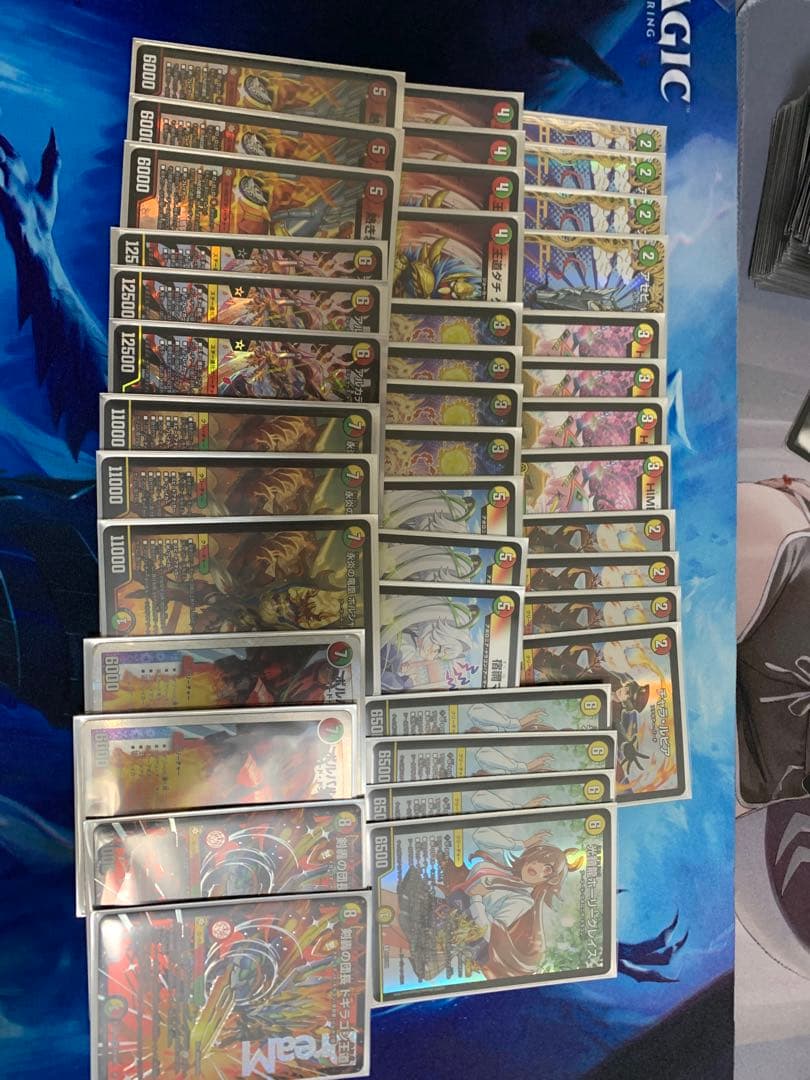 お*し様 リースドギラゴンデッキ