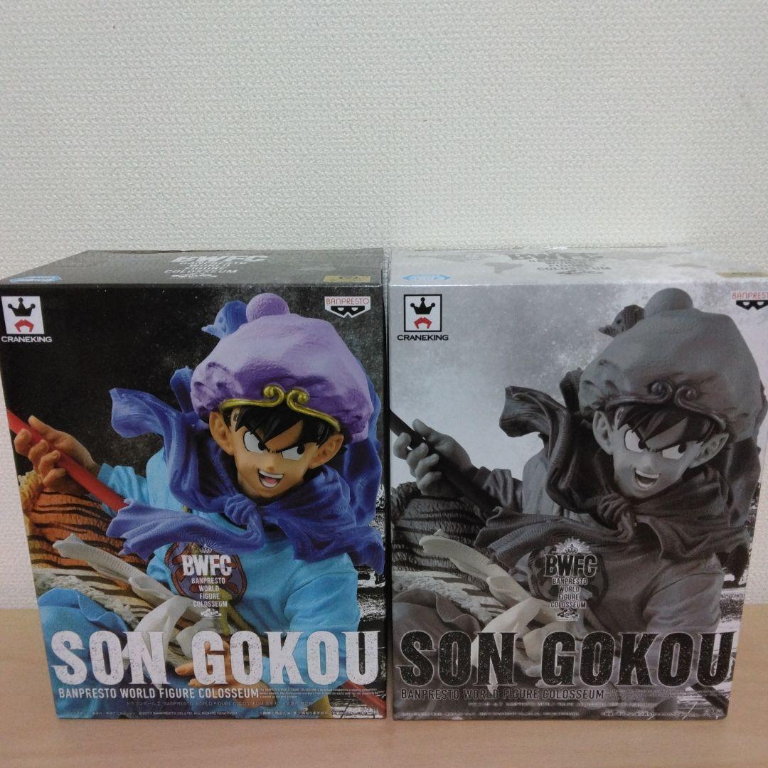 ドラゴンボール BWFC 造形天下一武道会フィギュア