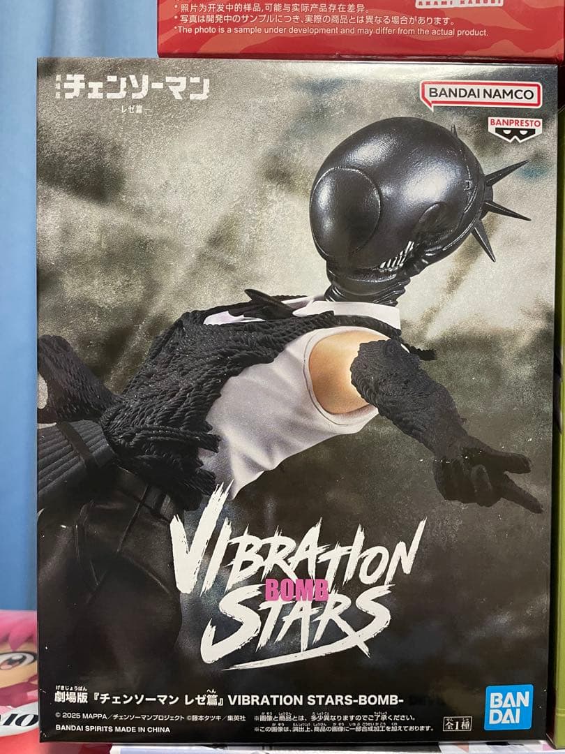 美少女プライズフィギュア　16点　まとめ売り