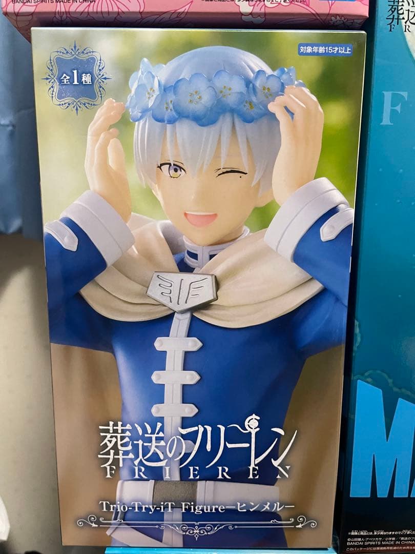 美少女プライズフィギュア　16点　まとめ売り