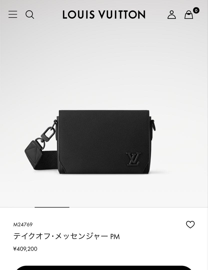 アウトレット ショップファッション - ルイヴィトン】 テイクオフ