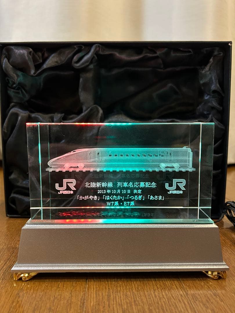 北陸新幹線列車名募集キャンペーン当選品　3Dクリスタル彫刻※200個限定※