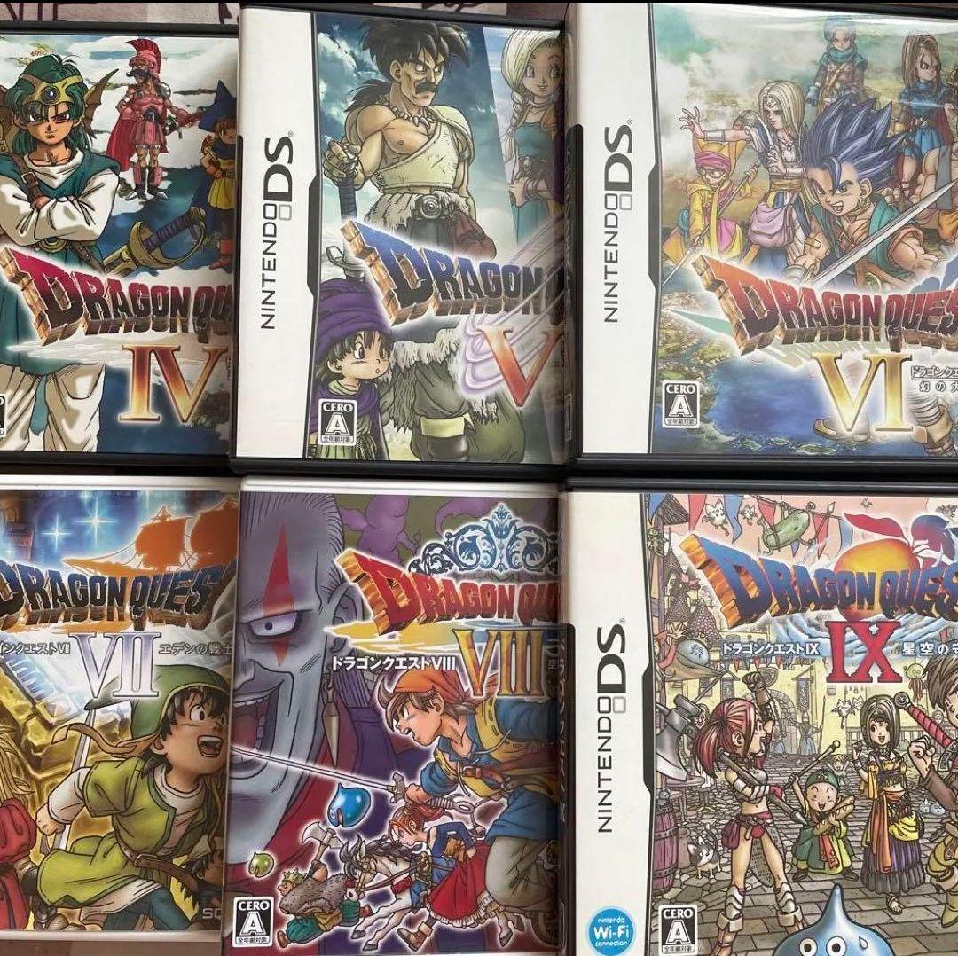ドラゴンクエスト 歴代DSシリーズ まとめ売り - メルカリ