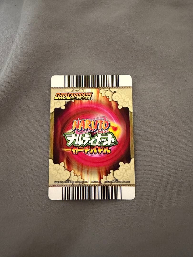 NARUTO ナルティメットカードバトル うちはイタチ DN-133T - メルカリ