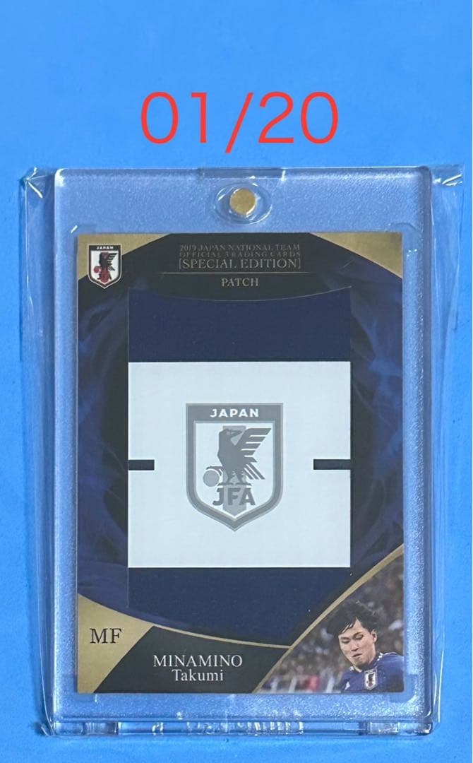 EPOCH 2019 サッカー日本代表 ビッグパッチカード 八咫烏 南野拓実 EPOCH - サッカー日本代表 南野拓実 オフィシャルトレーディングカード