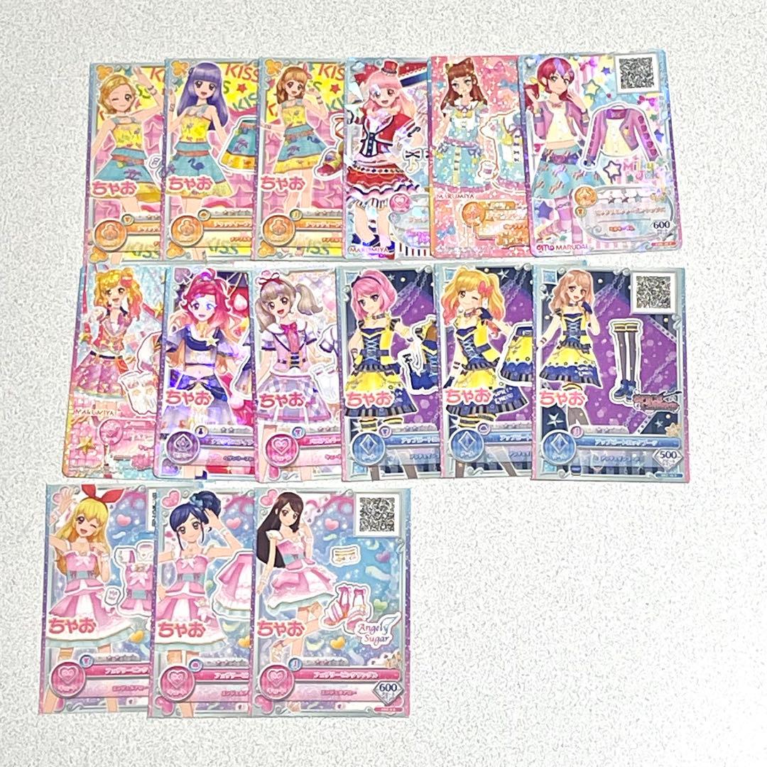 お値下げ要望⭕️】アイカツカード ノーマル プロモ まとめ売り