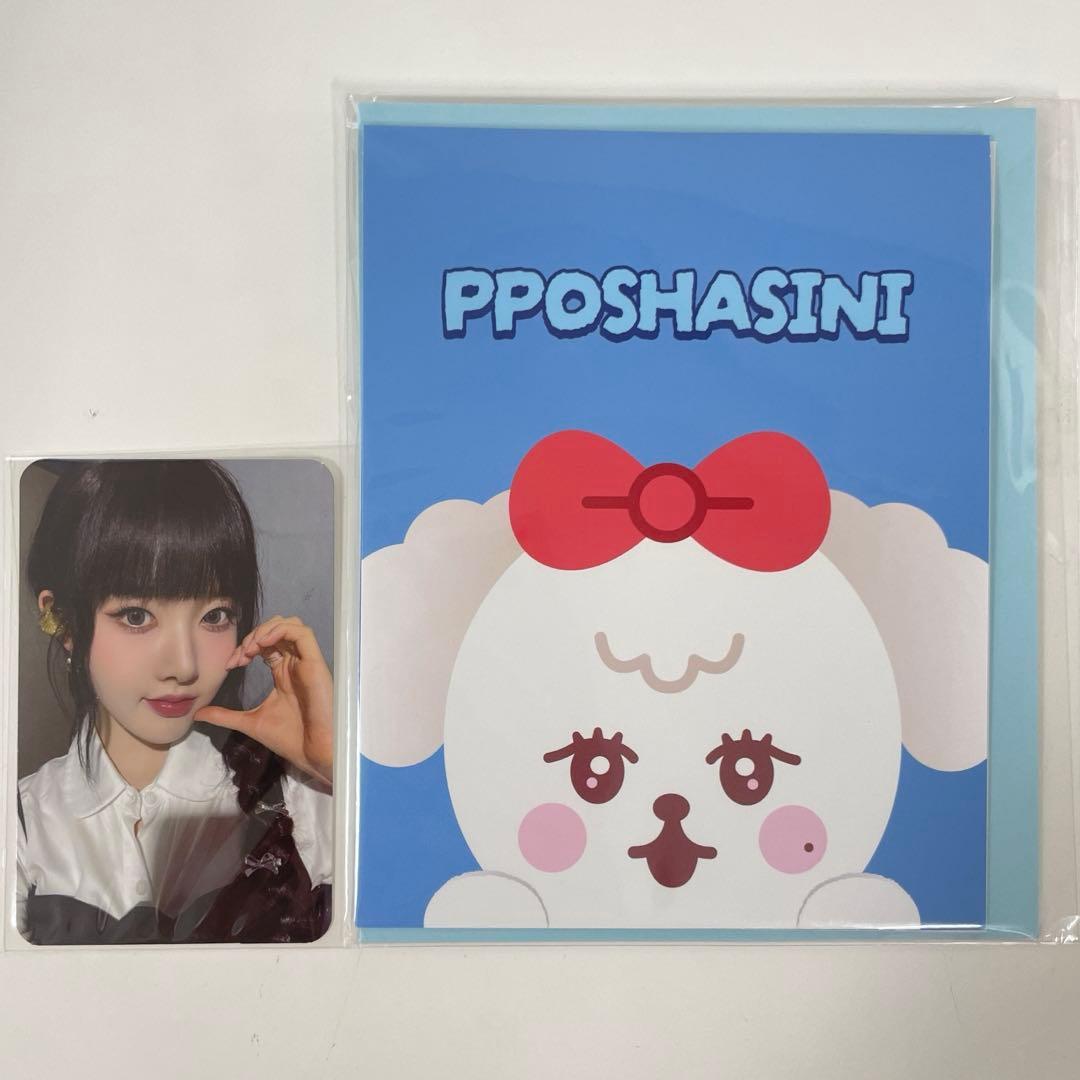 シウン STAYC WITHC ポップアップカード トレカ付き ステイシー - メルカリ