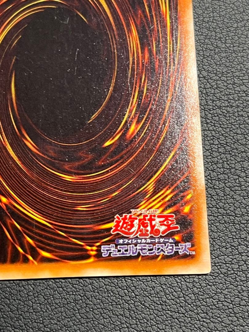 遊戯王 デュナミスヴァルキリア シクレア G3-01 - メルカリ