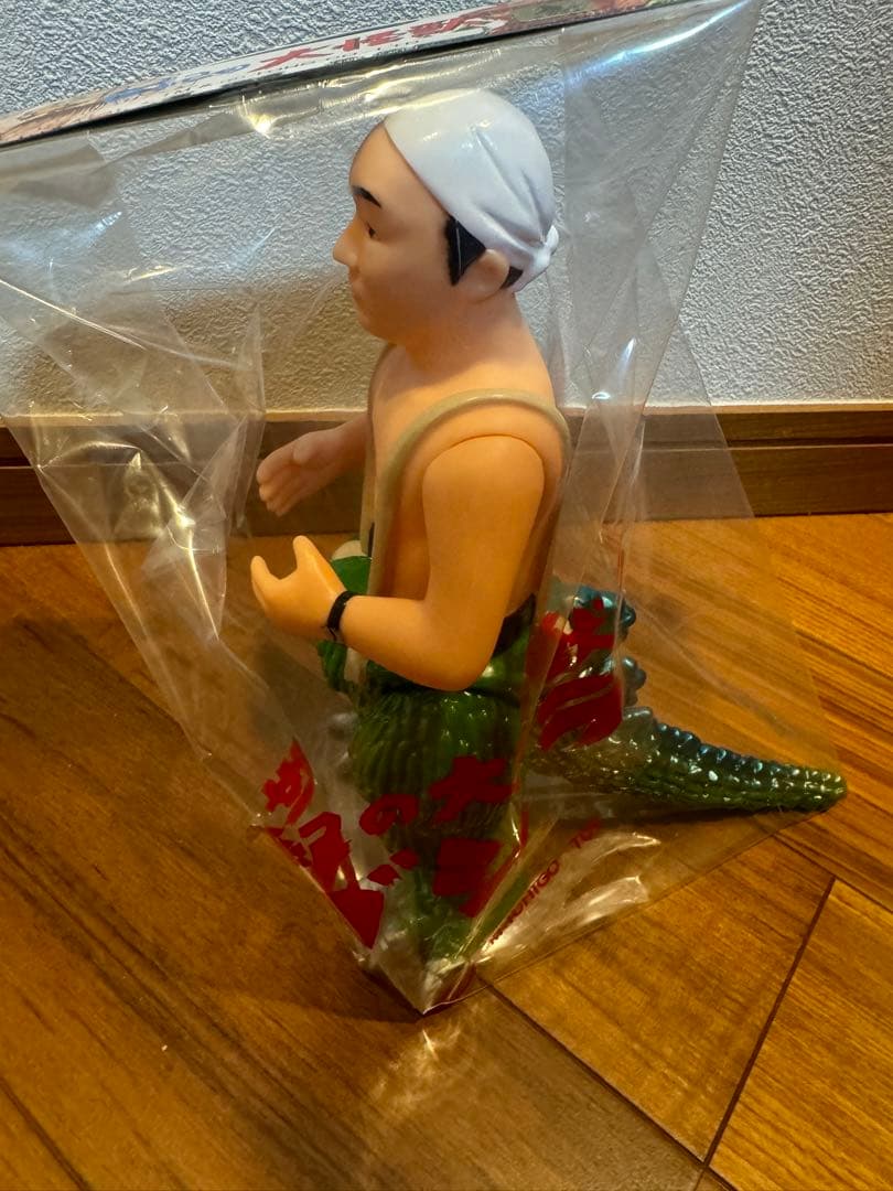 M1号　中島春雄ゴジラ　ブルー