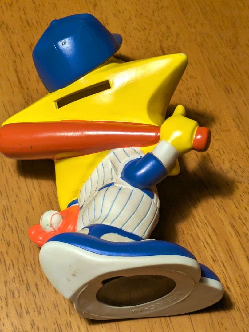 横浜DeNAベイスターズ キャラクター】ホッシーくん 貯金箱 - メルカリ