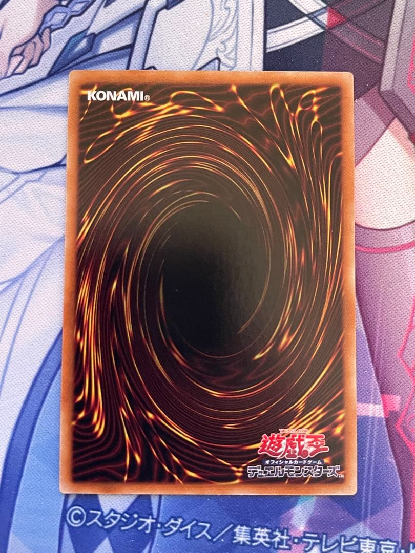 遊戯王 白銀の城のラビュリンス トークン サテライトショップ 大阪