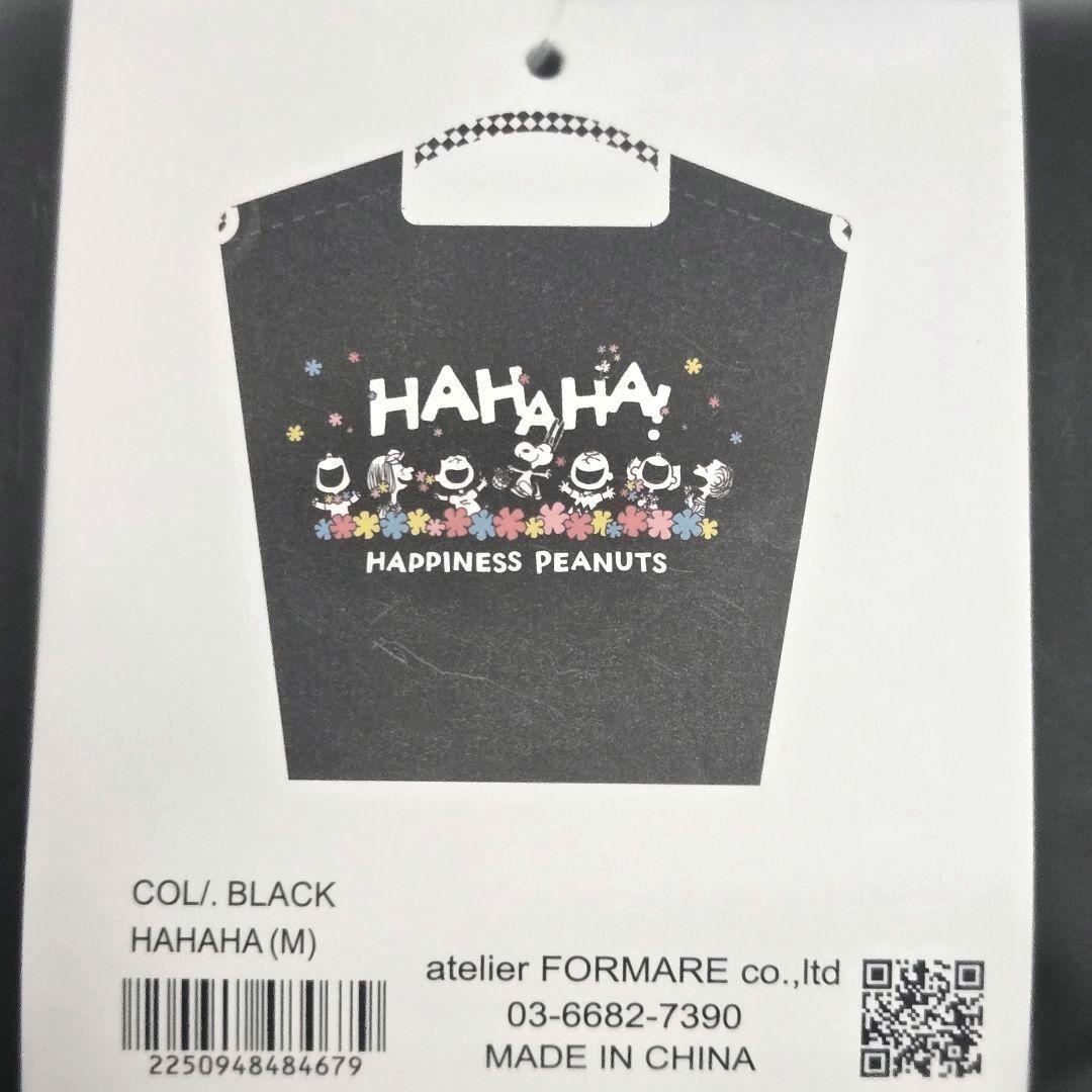 阪急 スヌーピーフェスティバル ボールアンドチェーン エコバッグ ブラック Ｍ Ball Chain ボールアンドチェーン スヌーピーフェスティバル 2025 阪急