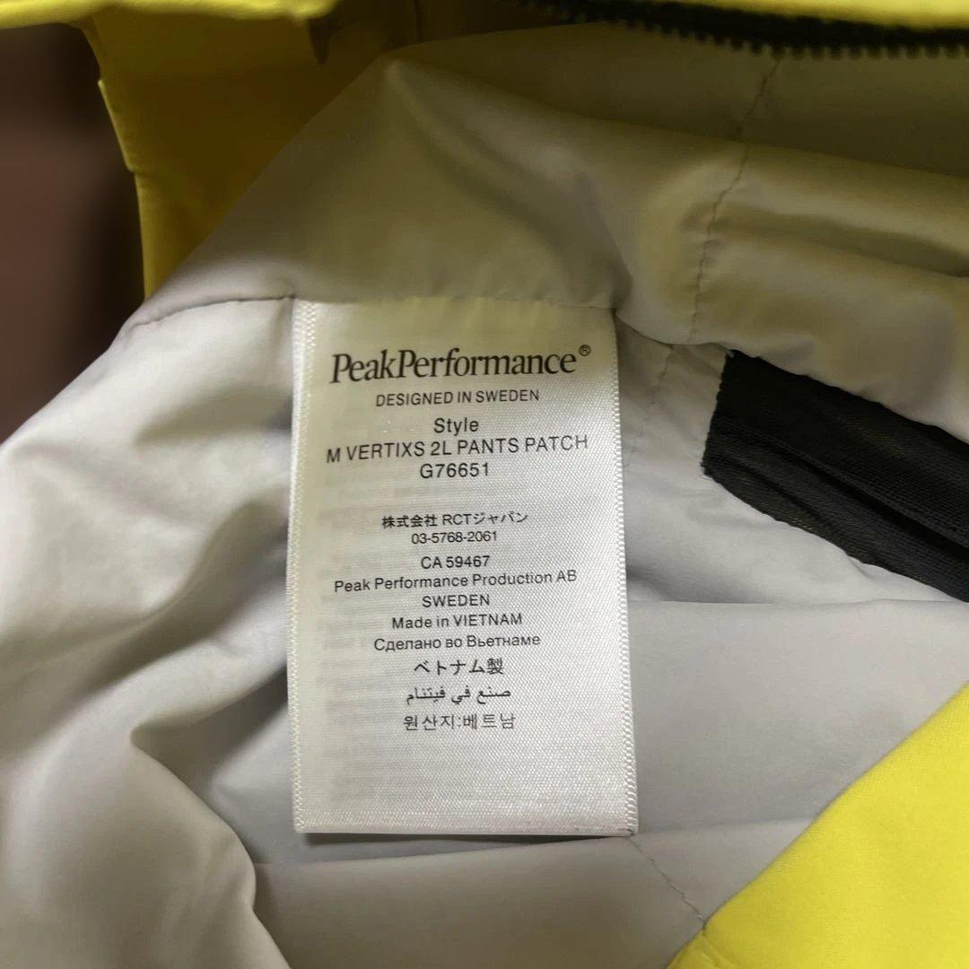 ピークパフォーマンス Vertixs 2L Jacket Patch - メルカリ