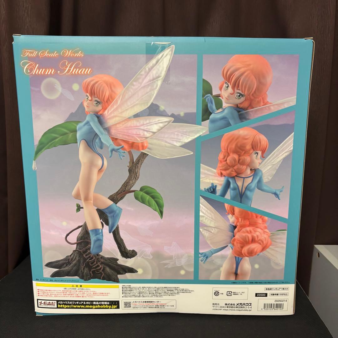 チャム・ファウ 「聖戦士ダンバイン」 1/1 完成品フィギュア - メルカリ