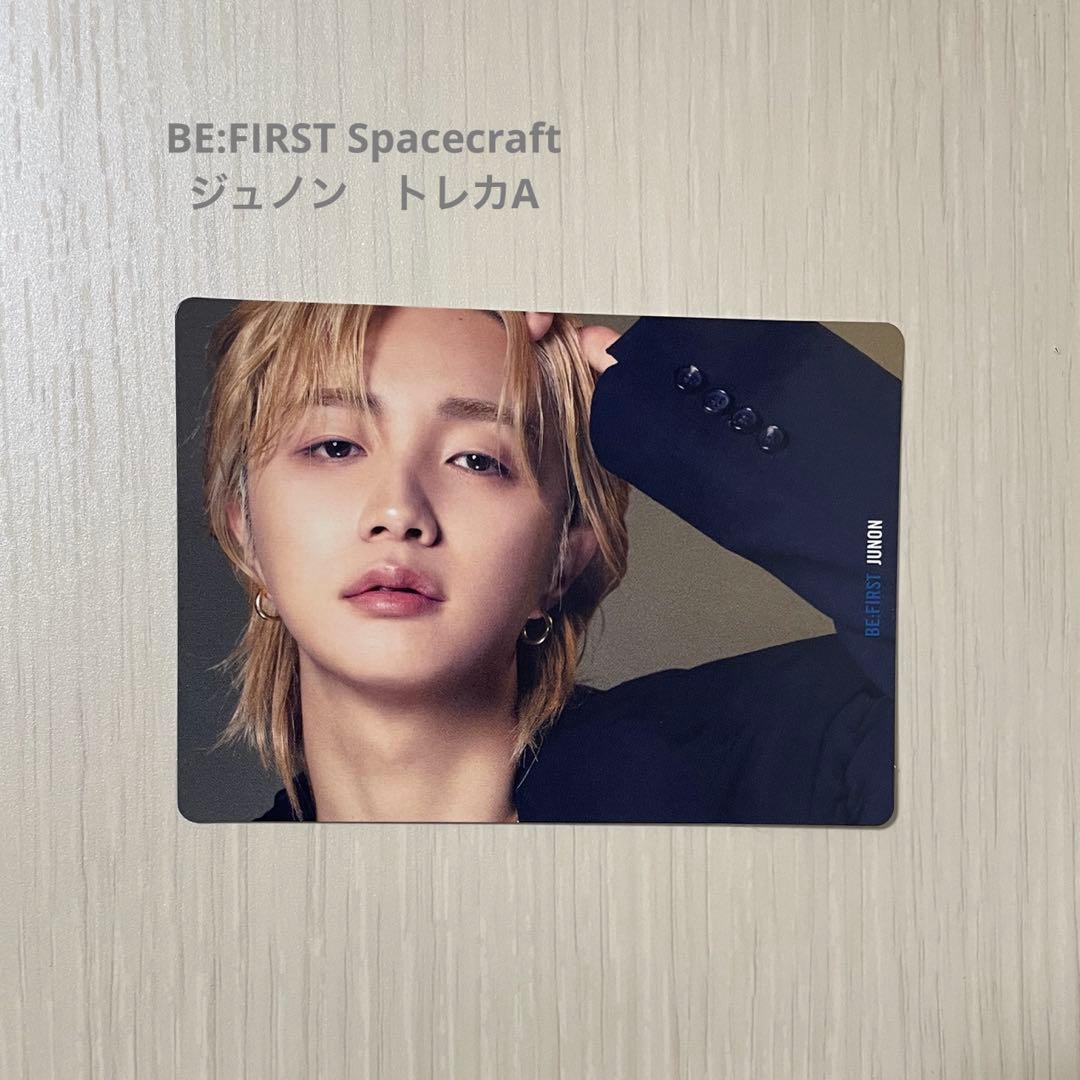 ビーファースト BE:FIRST Spacecraft ジュノン トレカA - メルカリ